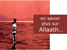 en savoirplus sur Allaath…